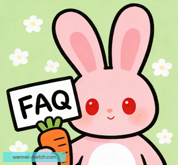 常见问题